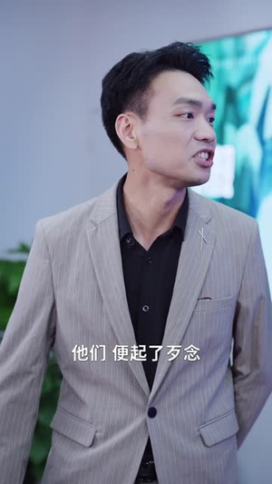 锦鲤跃龙门（62集）短剧大结局连更全集