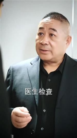 兜兜转转还是你（80集）短剧全剧终限免合集