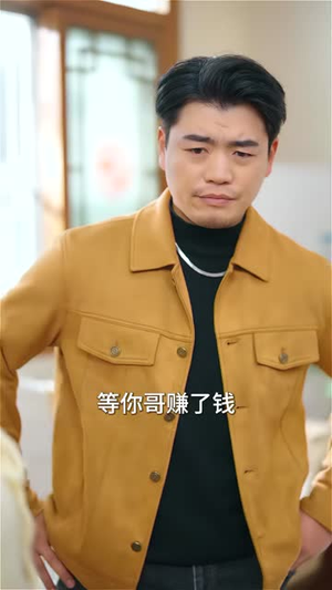 假面之家（50集）短剧全集幕后花絮版