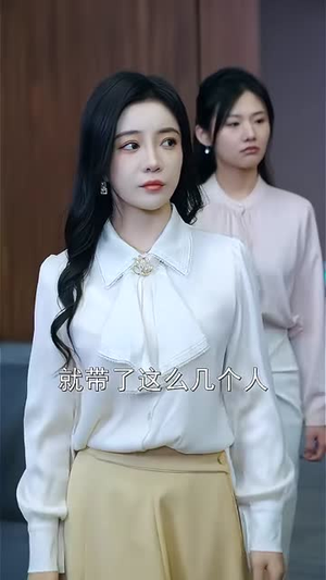 盲心之爱（100集）短剧终章免费大放送