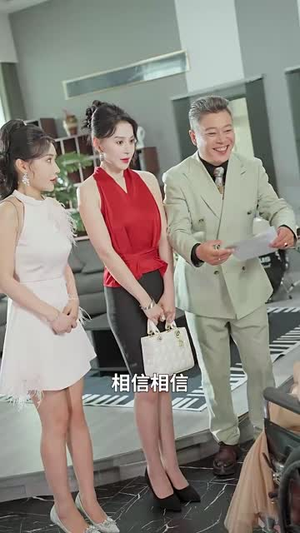 浴歌而生（70集）短剧大结局全集特惠