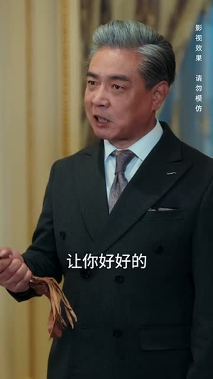 出笼(60集) 出笼(60集)短剧大结局合集放送