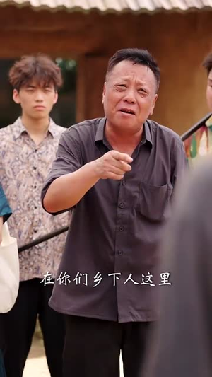 医道无双(71集) 医道无双(71集)短剧合集通宵追更版