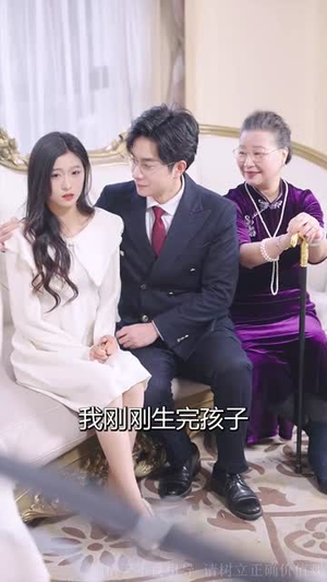 她于星光（58集）短剧终章免费大放送