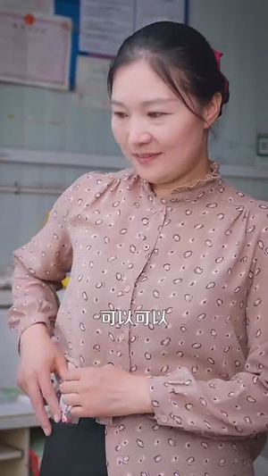 逍遥山野农夫（106集）短剧完结篇全集连播