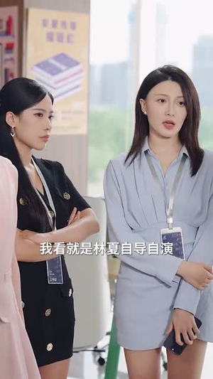 夏夜暗涌（71集）短剧经典全集任你选