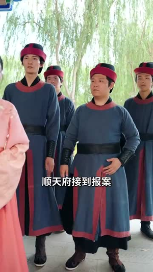 改变攻略对象后冷面少主他开窍了(74集) 改变攻略对象后冷面少主他开窍了(74集)短剧全剧终在线连看