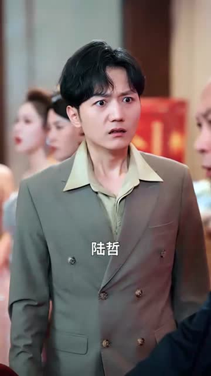 觉悟之日夺魁之时(90集) 觉悟之日夺魁之时(90集)短剧合集彩蛋完整版