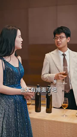 永不原谅的誓言(60集) 永不原谅的誓言(60集)短剧高分全集在线刷