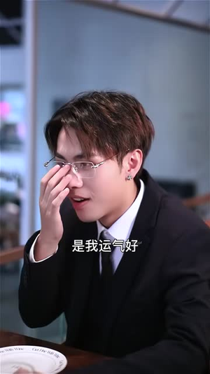 离婚后我桃花运爆棚（66集）短剧终极大放送合集