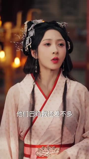 老爹别慌，我有亿点点仙术（69集）短剧大结局合集放送