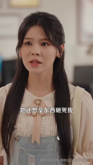 舍友要在宿舍养野生蛇（60集）短剧合集通宵追更版
