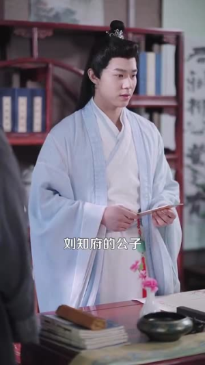 大渝筹算师（105集）短剧结局合集限免刷