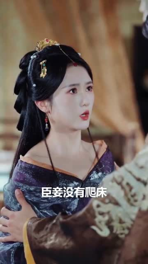 守寡五年无人问一朝龙胎天下知（83集）短剧全剧终高清放送