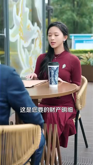 柔意暗涌(100集) 柔意暗涌(100集)短剧全集秒播无卡顿