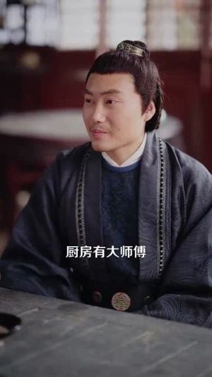 嫁给猎户后的悠然生活（125集）短剧全集秒播无卡顿