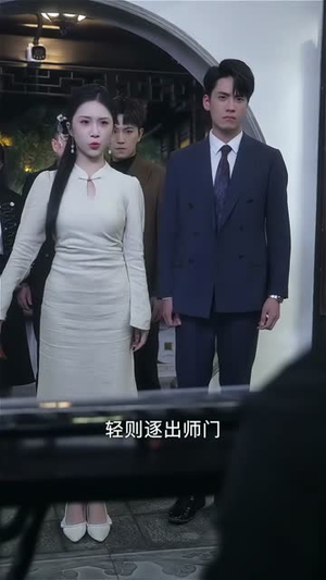灵玄之摊（60集）短剧合集杜比音效版