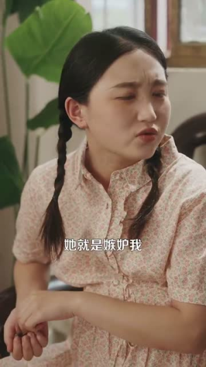 七零美人高冷队长深深溺爱(96集) 七零美人高冷队长深深溺爱(96集)短剧合集4K修复版