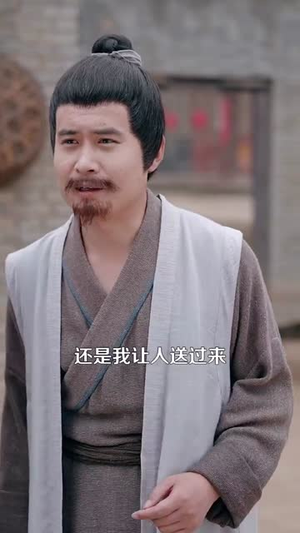 被扔狼山她靠驭兽风生水起（100集）短剧全集高清完整版