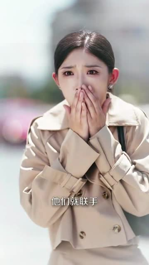 他为我臣服（60集）短剧热映全集免费刷