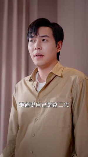 厨子跑路食客甩干泪水求留下（75集）短剧完结篇全集连播