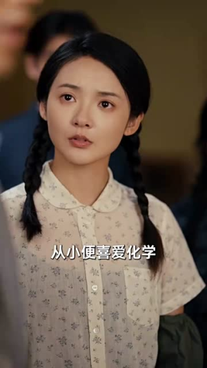 明月浸染旧时光（79集）短剧限免全集任你点