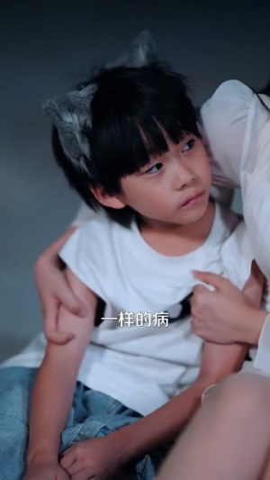 我的爹地是狼人（78集）短剧全集VR沉浸版