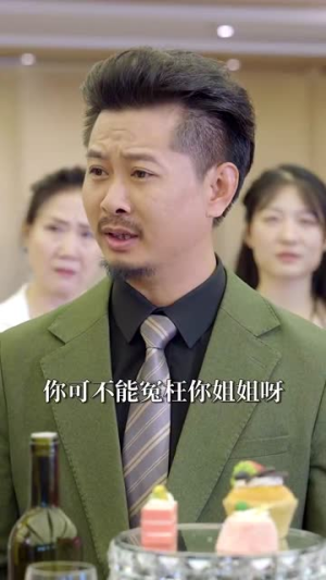 重生退婚竹马后冷艳靳爷他超会宠（66集）短剧结局篇全集直通