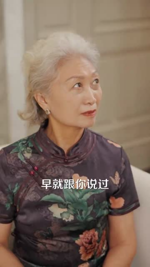 雾色渐浓（65集）短剧全集连看不停歇