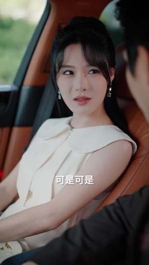 旧梦如烟念倾约(69集) 旧梦如烟念倾约(69集)短剧终篇全集限免看