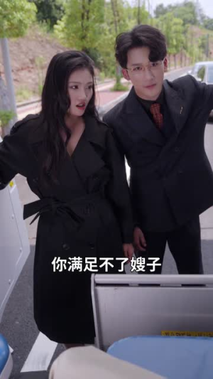 花床低语(60集) 花床低语(60集)短剧合集导演剪辑版