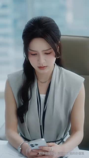 蓄谋上位(74集) 蓄谋上位(74集)短剧全季限免大放送