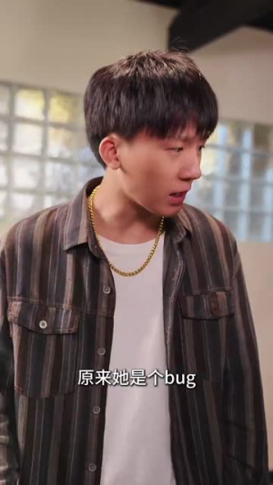 我靠SSS救世主系统横穿末日（92集）短剧收官全集限免看