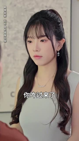 闪婚后冥王他真香了（57集）短剧经典全集任你选