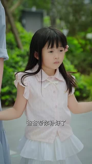雁过无痕（64集）短剧全集连看不停歇