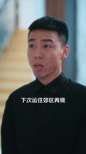 偏执宠溺（80集）短剧合集彩蛋完整版