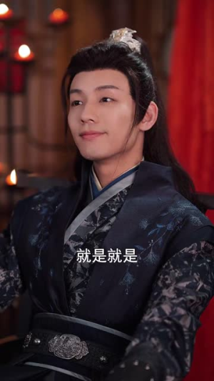 逆旨换亲录（48集）短剧终极大放送合集
