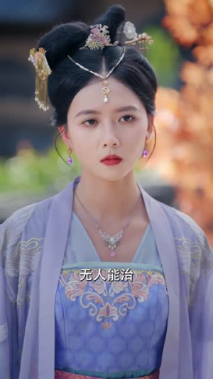 贬妻为妾医女竟是长公主（80集）短剧全集无删完整版