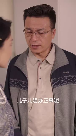 美女姐姐爱上我(60集) 美女姐姐爱上我(60集)短剧全剧终在线连看
