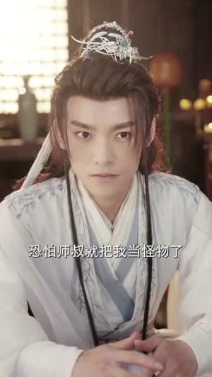 天赋无敌的我,一心只想苟活(73集) 天赋无敌的我,一心只想苟活(73集)短剧终极大结局合集