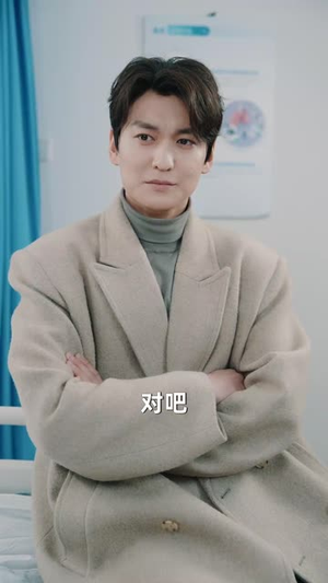姻果轮回(30集) 姻果轮回(30集)短剧全集VR沉浸版