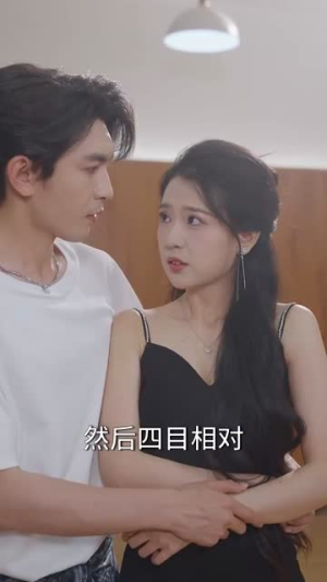 我的歌星女友超凶猛（82集）短剧合集彩蛋完整版