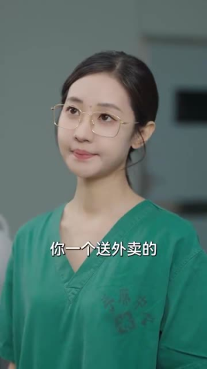 我有神之手（60集）短剧完整版全集放送