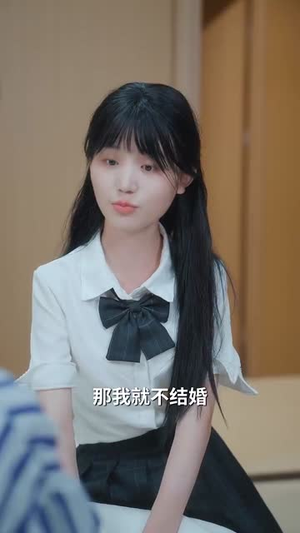 夏日微微甜（79集）短剧精选全集无广告