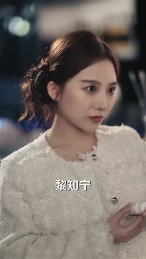真千金靠心声带飞全家（69集）短剧热播全集免费追