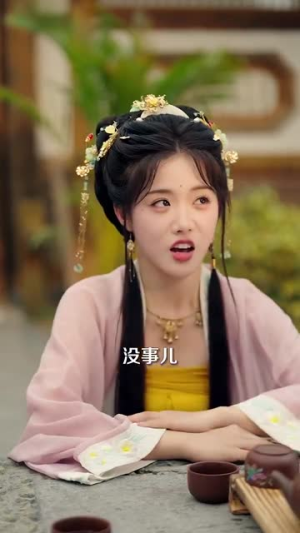 纨绔夫妇玩转京城（80集）短剧全集无删完整版