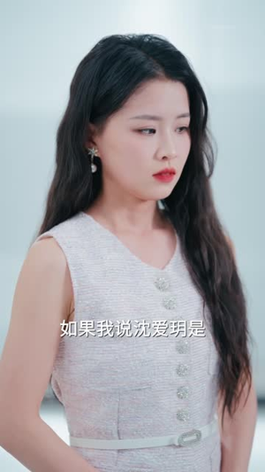 第一次的星辰（94集）短剧合集彩蛋完整版