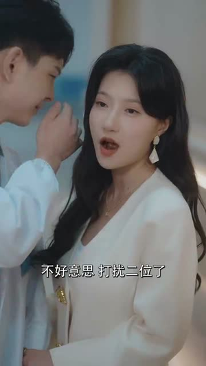 裴先生的野玫瑰（72集）短剧热映全集免费刷