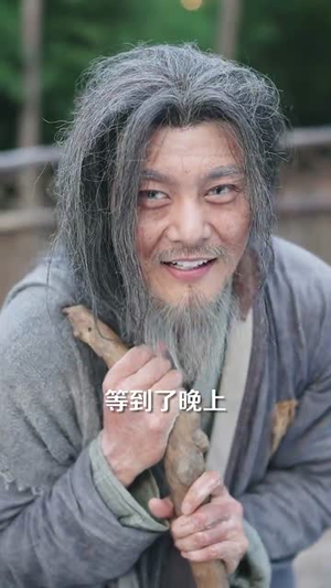 娶妻就变强且看我横扫北蛮（70集）短剧大结局全集解锁