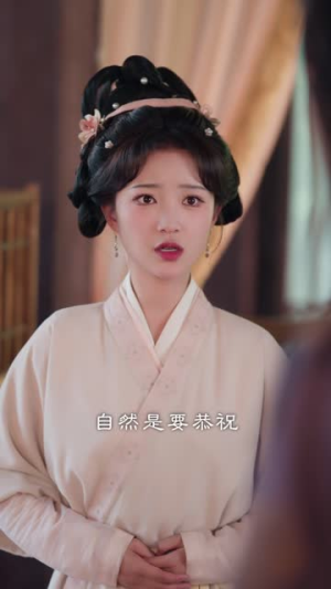 春栖何处（64集）短剧大结局超前点映
